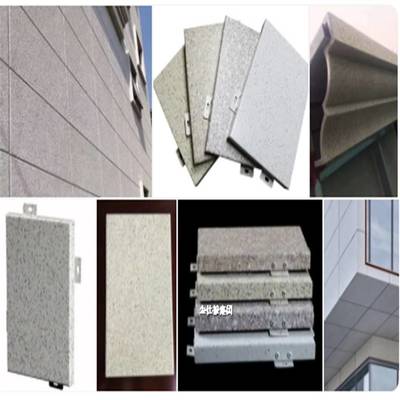 福建大理石纹铝板 仿石材铝板的创新应用