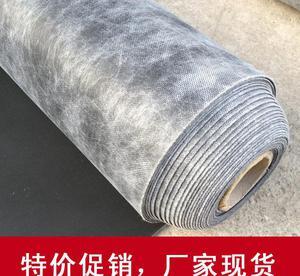 打造静谧空间 宾馆、建筑及新房装修隔音材料选购全攻略